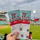 배티로 | 랜더스필드 3/31 키움 vs SSG 경기 1루 내야필드석 201B블럭 시야, 배티, 먹거리 추천