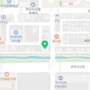 명진태권도장 | 부산 강서구 지사동 운동 헬스 필라테스 다이어트 정보 추천