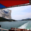 유람선선착장2 이미지