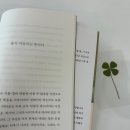 상봉역 도보 1분, 24시간 운영 여백 스터디카페 후기