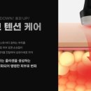 킴스뷰티 이미지