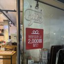 바른치킨부산청학점 이미지