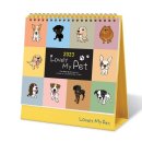 러블리마이펫 이미지