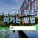 (유)대금 이미지