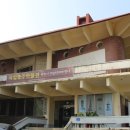 탄금공원 (탄금대로 방향) 이미지