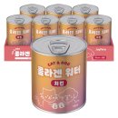 펫조이 이미지