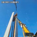 신성중기