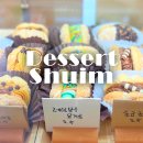 서대신역2번출구 이미지