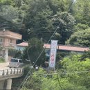 문장로-16 이미지