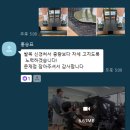 내추럴Gym 이미지