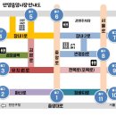 안양중앙시장 이미지