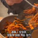 광흥창 뚝배기집 네이버블로그
