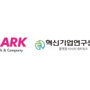 혁신컴퍼니 이미지