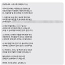 사우나랩카페 이미지