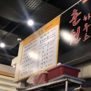 밀월로15번길 이미지