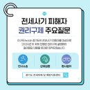 뉴스 - 안산시 단원구 중앙대로 907 | 뉴스