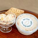 (주)트라이얼코리아내서점 | 푸드위크 코리아 2025 후기 내가 산 것들