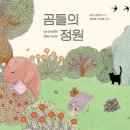 도서출판명문 이미지