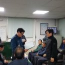 수산2리마을회관 이미지