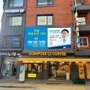 메디원 이미지