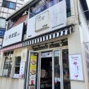 네모 브레드&amp;대왕 카스테라 쌀 호두과자와 생딸기우유까지