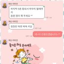 제이에스어학원