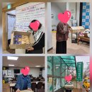 삼성 SDI 사회공헌팀 제빵기부 이미지