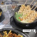오늘도난대포한잔 네이버블로그