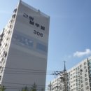 근화 경로당 이미지