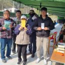 용연낚시터 이미지