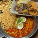 공짜치킨 너무 기분좋아요 치킨아메리카Z 수락산점 노원구치킨