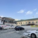 방림2동 행정복지센터 이미지