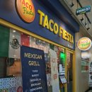 메트로칸 출입구 이미지