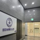 도담메디 | 데자뷰메디스킨 인천점 트러블 피부 관리 아쿠아필 후기