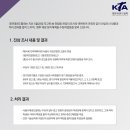 최*섭 - 안양시 만안구 양화로86번길 | 최*섭