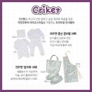 트라이오렌지샵 이미지