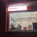 공차이천갈산점