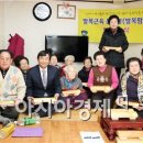 양림경로당 이미지