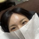 울산 화봉동 미쁨에서 속눈썹연장 솔직 후기