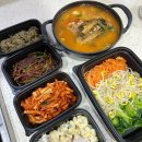 연우그린푸드 | 대구 중구반찬배송 월반찬 도담푸드