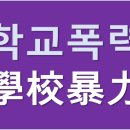 온누리행정사사무소 이미지