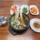 이마트24 R태평오거리점 이미지