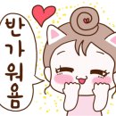 동래구읍성도서관 이미지