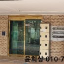 안양로398번길 이미지