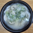 이레팜 | [고촌 맛집] ‘이레나주곰탕 고촌직영점’ 방문 후기