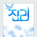 모모어린이집 이미지