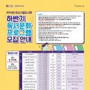 둔포도서관 이미지