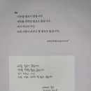 하루컴퍼니 이미지