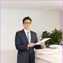 용산-401 | 용산경찰서 분양권 소송 잘하는 변호사 찾다가 결국 여기였네 진짜