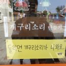 태안타일랜드 이미지